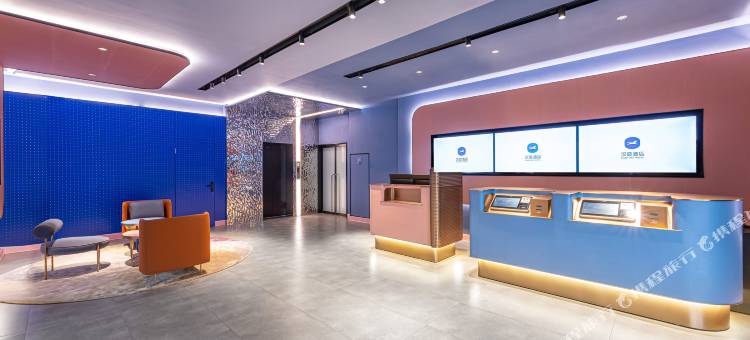 汉庭酒店(连云港新浦公园盐河巷店)图片