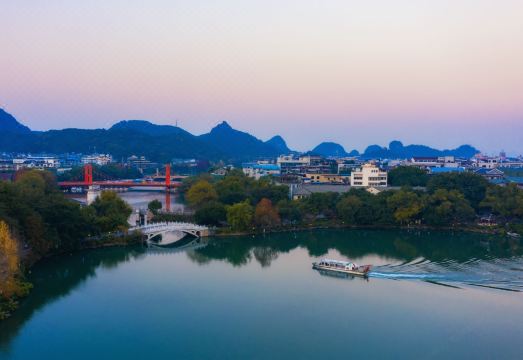 AROMA TEA HOUSEHotel Overview