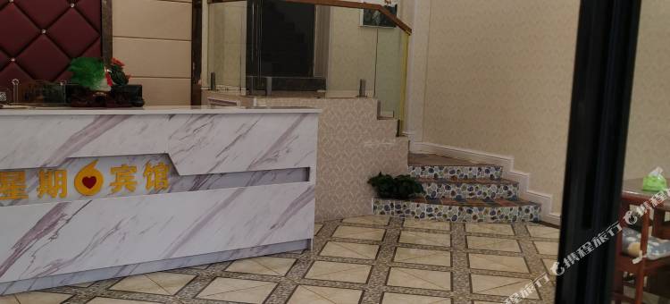 郴州星期6宾馆图片