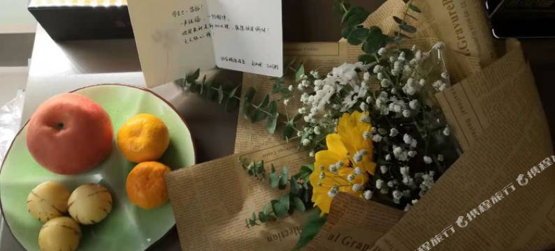 如家精选酒店(大理古城南门店)图片