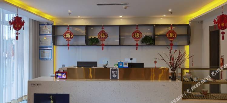 7天优品酒店(乌兰察布高铁站集宁一中店)图片