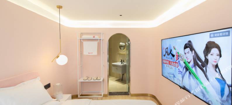 洛阳爱上电竞酒店(大卫城解放路地铁站店)图片