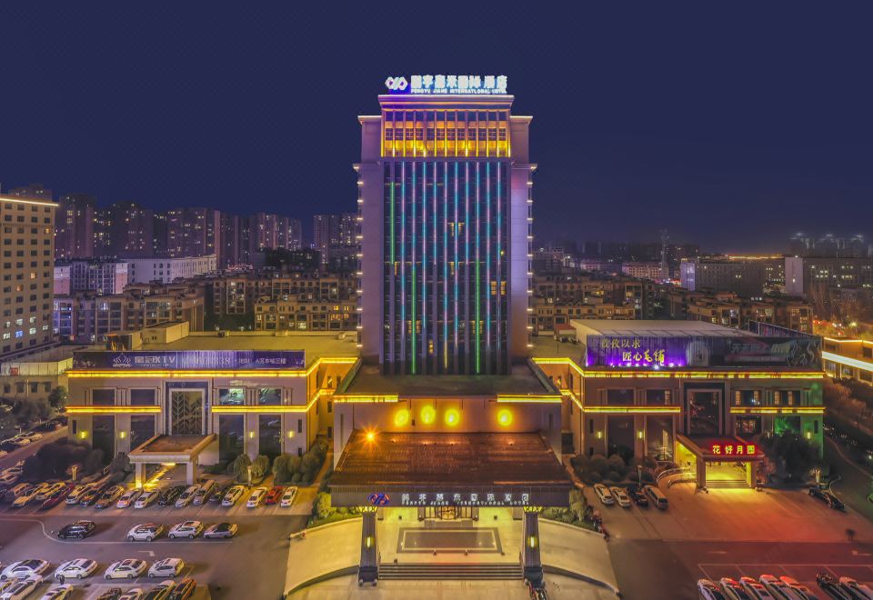 广州山水时尚酒店（花都店）外观图