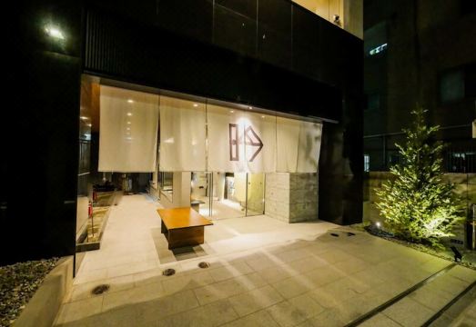 KIN Hotel Hotel Overview