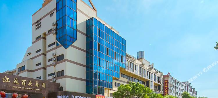 如家酒店·neo (南通人民西路体育场店)图片