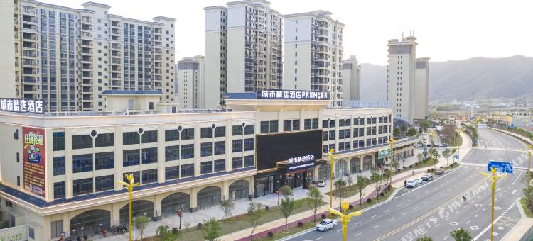 城市精选酒店(翁源锦绣广场店)图片