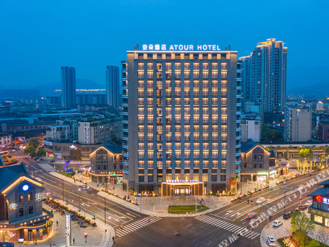 宁波奉化惠政老街亚朵酒店