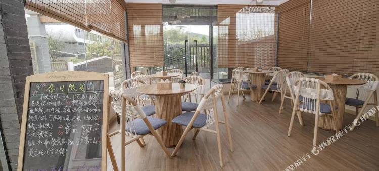 宜兴沁园春池民宿(窑湖小镇龙池山景区店)图片