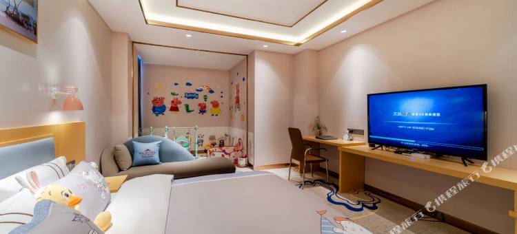 麦客达温德姆酒店(古城区店)图片