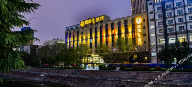 喜鹊愉家旅馆(郑州曼哈顿燕庄地铁站店)图片