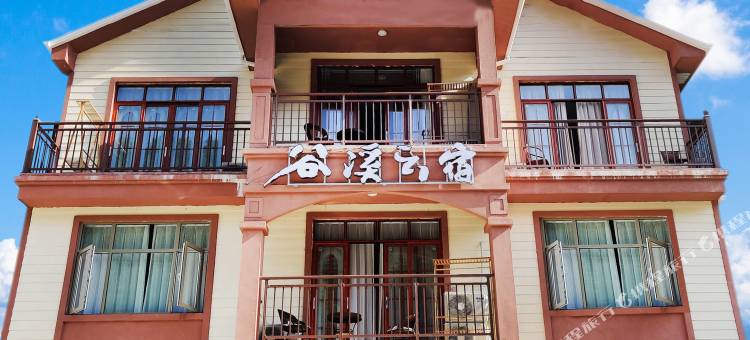 神农谷谷溪云宿图片