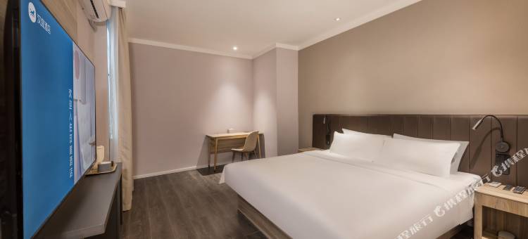 汉庭酒店(盐城市政府金鹰聚龙湖店)图片