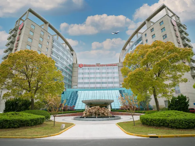 上海浦東機場華美達廣場酒店 上海浦東機場華美達廣場酒店