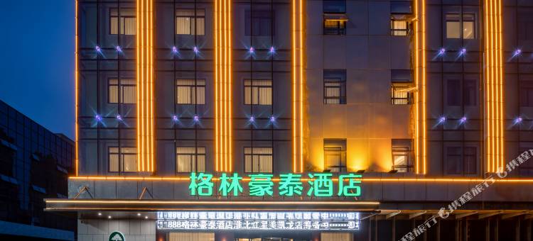 格林豪泰酒店(淮北吾悦广场店)图片