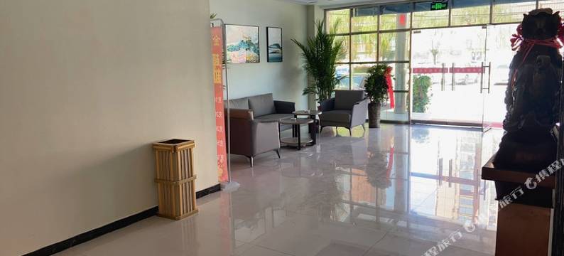 扶沟金海时尚酒店图片