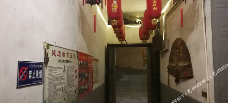 平遥赵家老院民宿图片