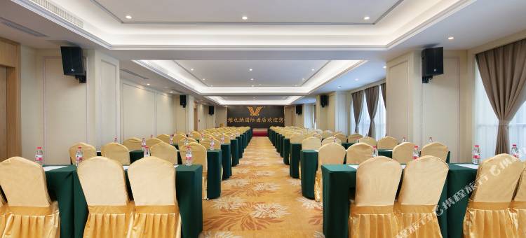 维也纳国际酒店(西安高新科技二路软件园店)图片