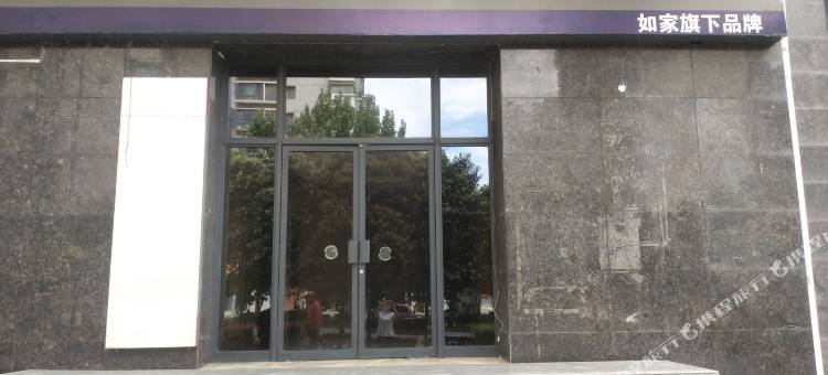 睿柏·云酒店(西安贞观路中医院地铁站店)图片