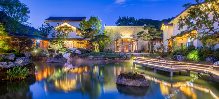 武功山璞园温泉酒店图片