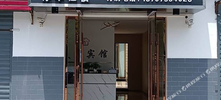 荆州美佳宾馆图片