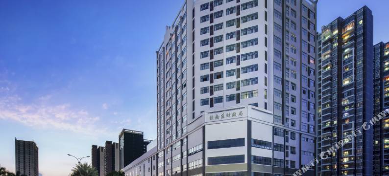AUSOTEL·雅阁澳斯特酒店(钦州长融世贸广场钦江古龙窑店)图片
