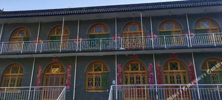 代县雁门通关客栈(雁门关景区店)图片