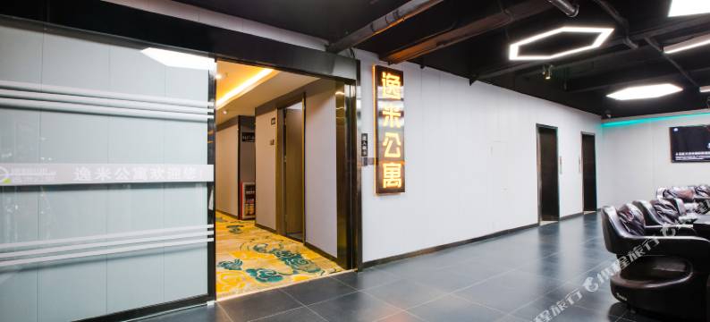 亚菲酒店(东圃地铁站摩登城店)图片