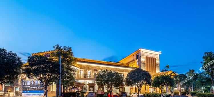 重庆长寿湖麒源湖晓酒店(重庆天空剧院店)图片