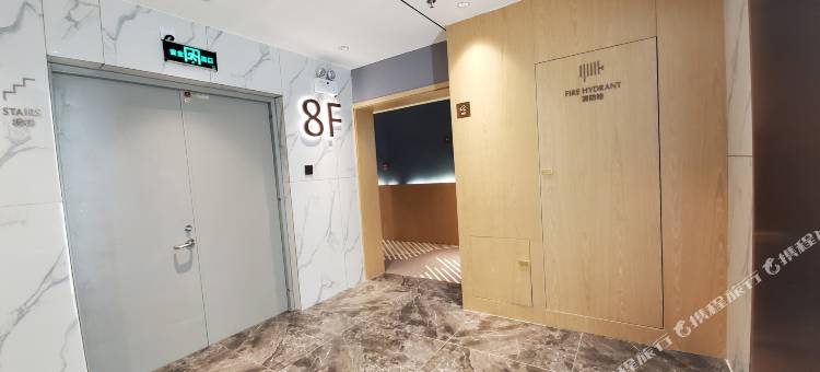 潮漫酒店(西宁五四西路王府井店)图片