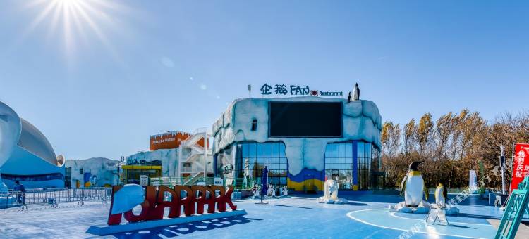 哈尔滨橙途民宿FX103706图片