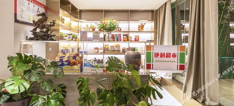 上蔡樱巢酒店图片