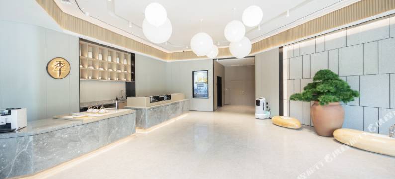 全季酒店(武汉市民之家店)图片