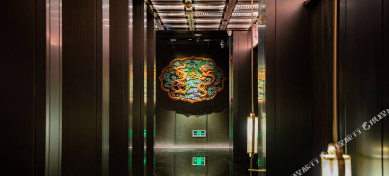 悦新居民宿(钟鼓楼永宁门地铁站店)图片