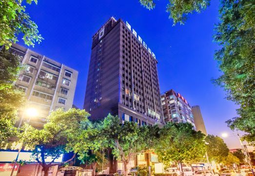 Boya Holiday HotelHotel Overview