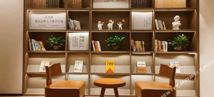 汉庭酒店(青岛五四广场南京路店)图片