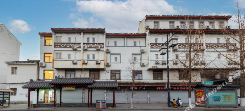 青季酒店MiNi(苏州火车站山塘街店)图片