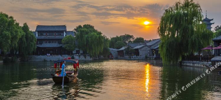 花家地·驿捷酒店(台儿庄古城景区店)图片