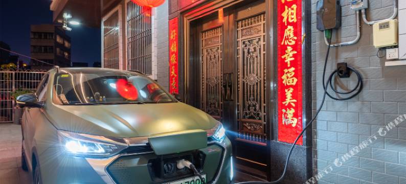 悦岛美宿(潮人公园店)图片