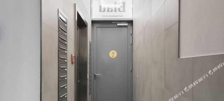 numa | Blau 公寓(Numa Frankfurt Blau)图片