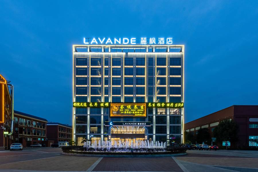 麗楓酒店(四會高新開發區大旺廣場店)