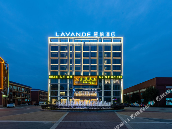 麗枫酒店(四会高新开发区大旺广场店)