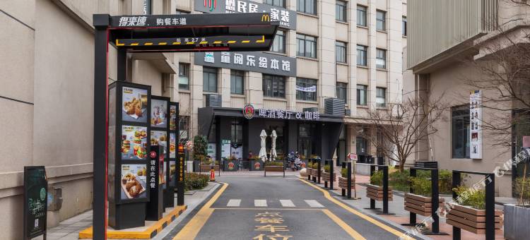 上海松江佘山兰欧尚品酒店图片