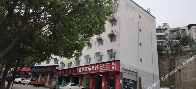 汉源山风民宿图片