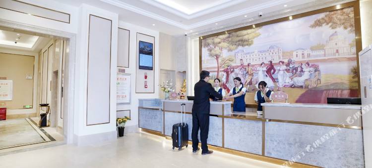 维也纳酒店(楚雄彝人古镇店)图片