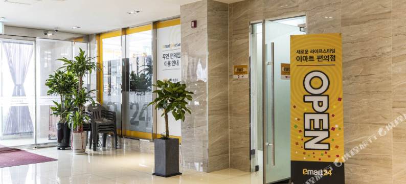 水原多诺1796酒店(Suwon Dono1796 Hotel)图片