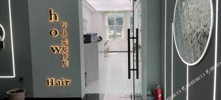 宜昌嘉悦酒店(水悦城购物中心店)图片