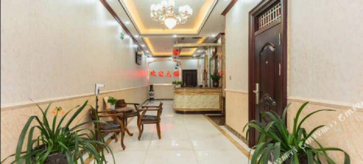 速洁客栈(小西湖地铁站黄河母亲雕塑像店)图片