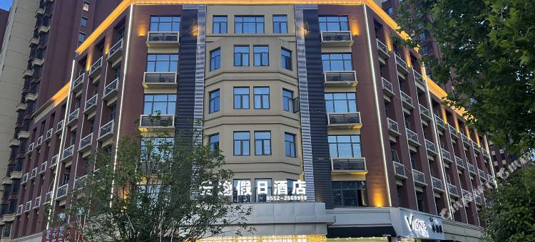 蚌埠云逸假日酒店图片