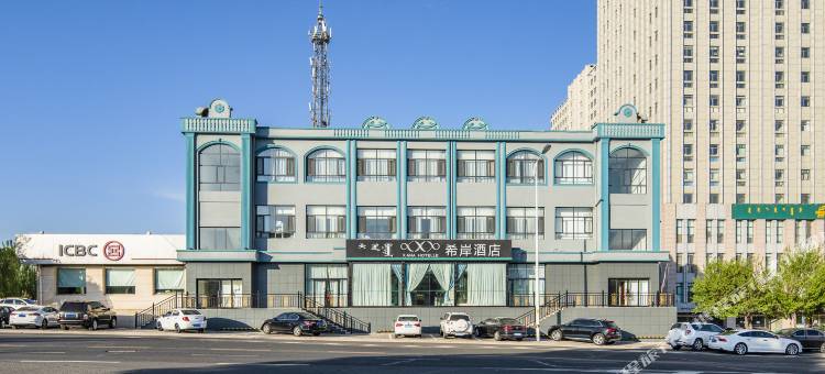 希岸酒店(乌兰察布高铁站万达广场店)图片