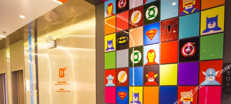 华宝电竞酒店(北关路分店)图片